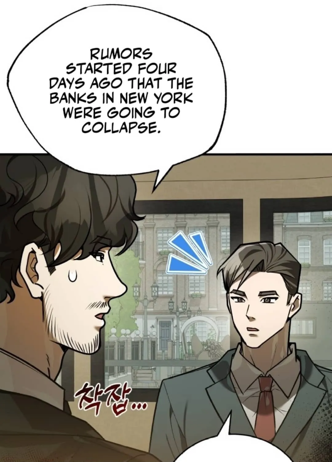 The Joseon Prince Went To America And Didn’t Return Chapter 32 page 76 - 