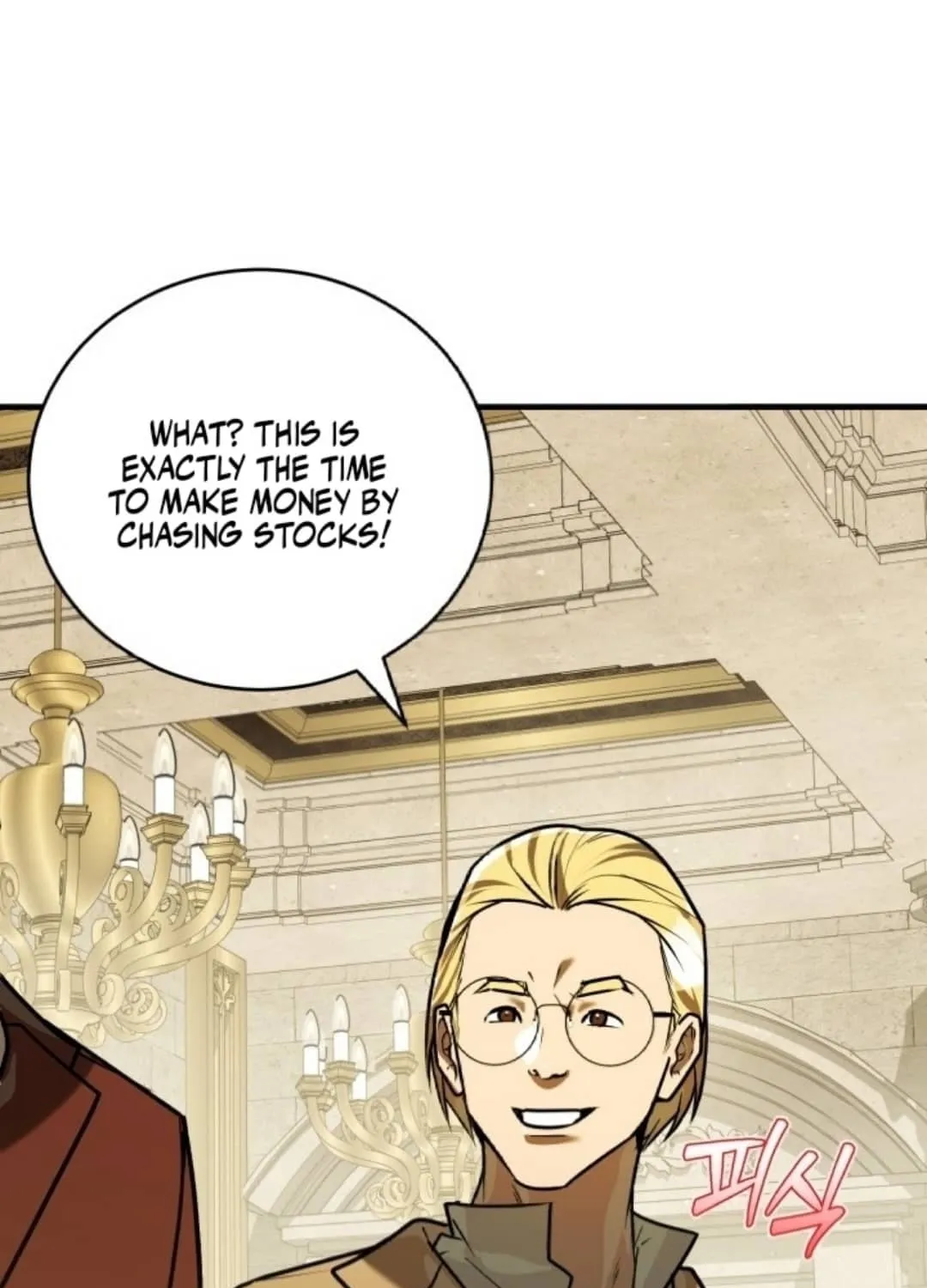The Joseon Prince Went To America And Didn’t Return Chapter 32 page 9 - 