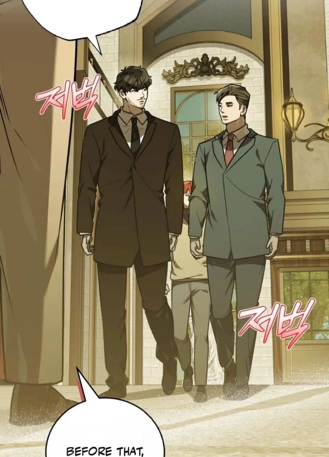 The Joseon Prince Went To America And Didn’t Return Chapter 32 page 82 - 