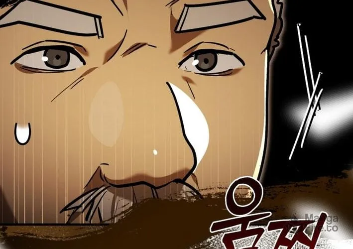 The Joseon Prince Went To America And Didn’t Return Chapter 33 page 110 - 
