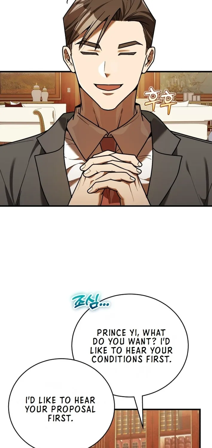 The Joseon Prince Went To America And Didn’t Return Chapter 33 page 117 - 