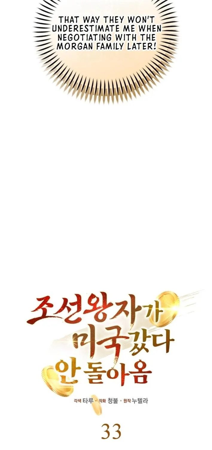 The Joseon Prince Went To America And Didn’t Return Chapter 33 page 23 - 