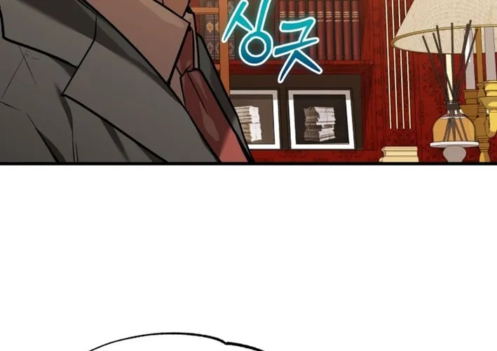 The Joseon Prince Went To America And Didn’t Return Chapter 33 page 62 - 