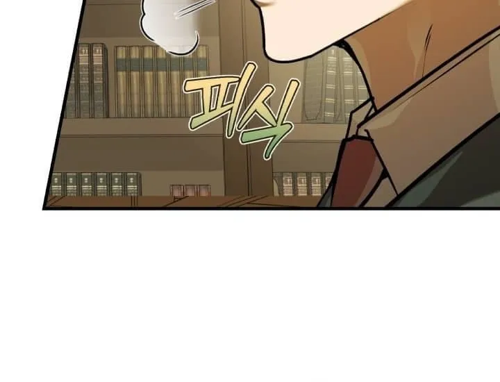 The Joseon Prince Went To America And Didn’t Return Chapter 34 page 45 - 