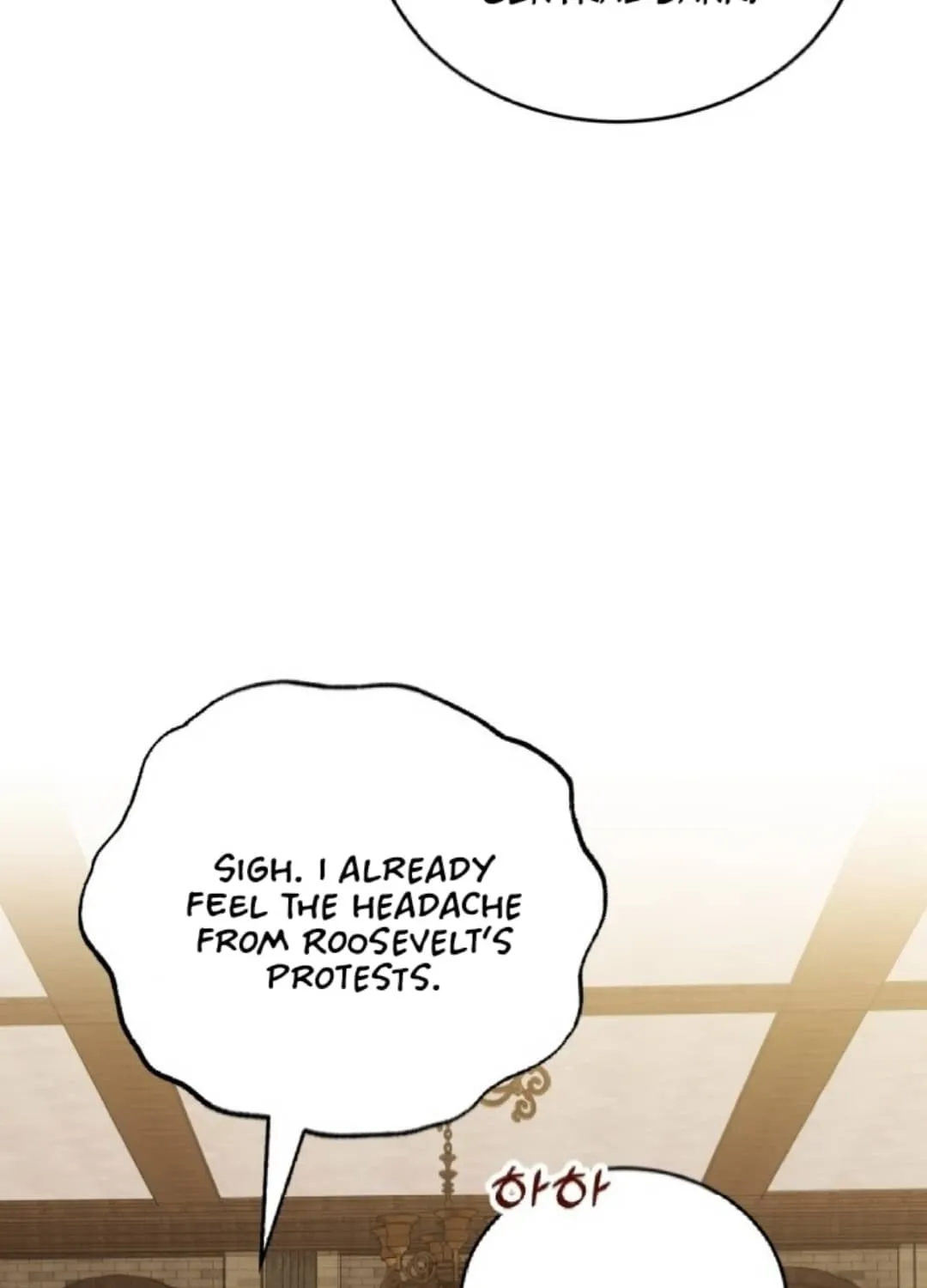 The Joseon Prince Went To America And Didn’t Return Chapter 34 page 84 - 
