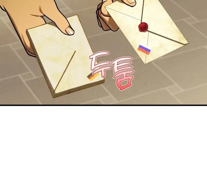 The Joseon Prince Went To America And Didn’t Return Chapter 35 page 71 - 