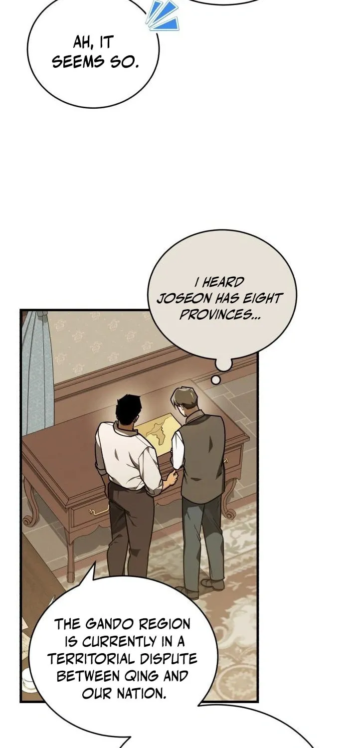 The Joseon Prince Went To America And Didn’t Return Chapter 35 page 78 - 