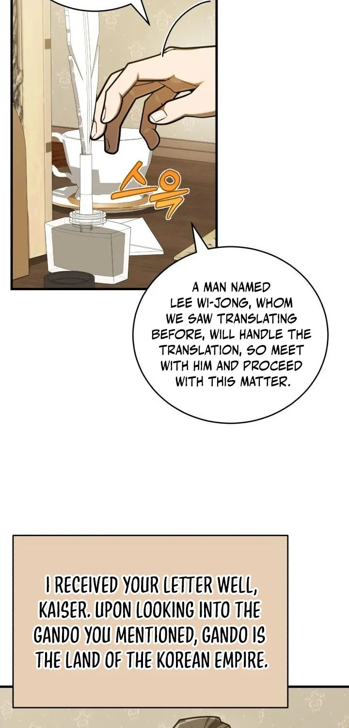 The Joseon Prince Went To America And Didn’t Return Chapter 35 page 83 - 