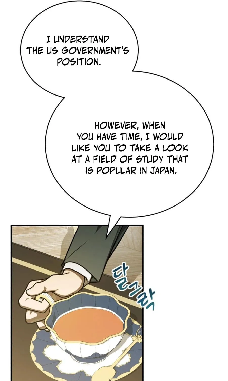 The Joseon Prince Went To America And Didn’t Return Chapter 36 page 101 - 