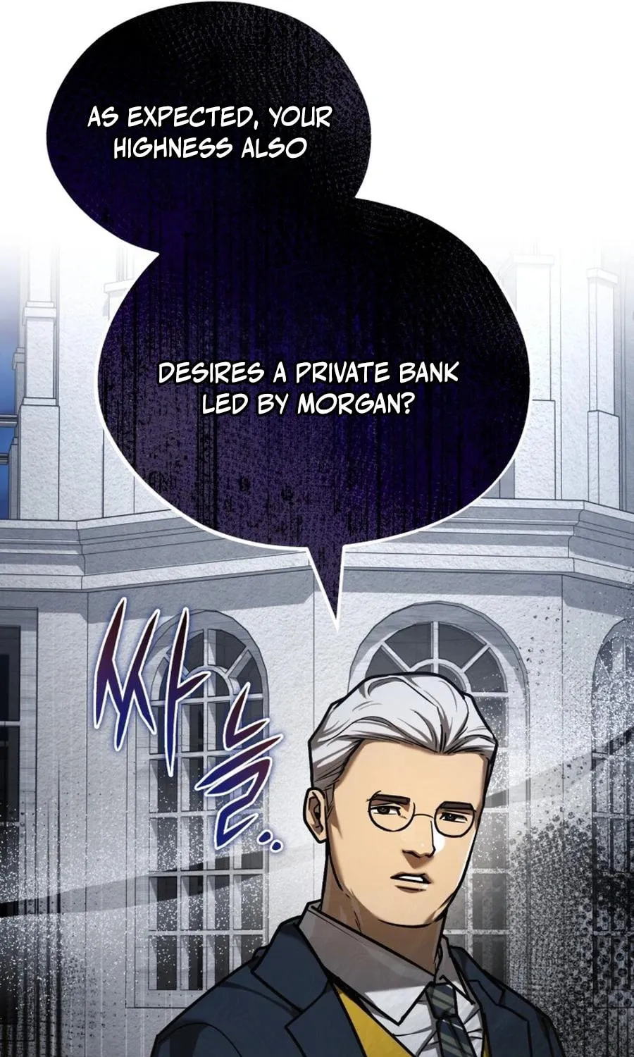 The Joseon Prince Went To America And Didn’t Return Chapter 36 page 114 - 