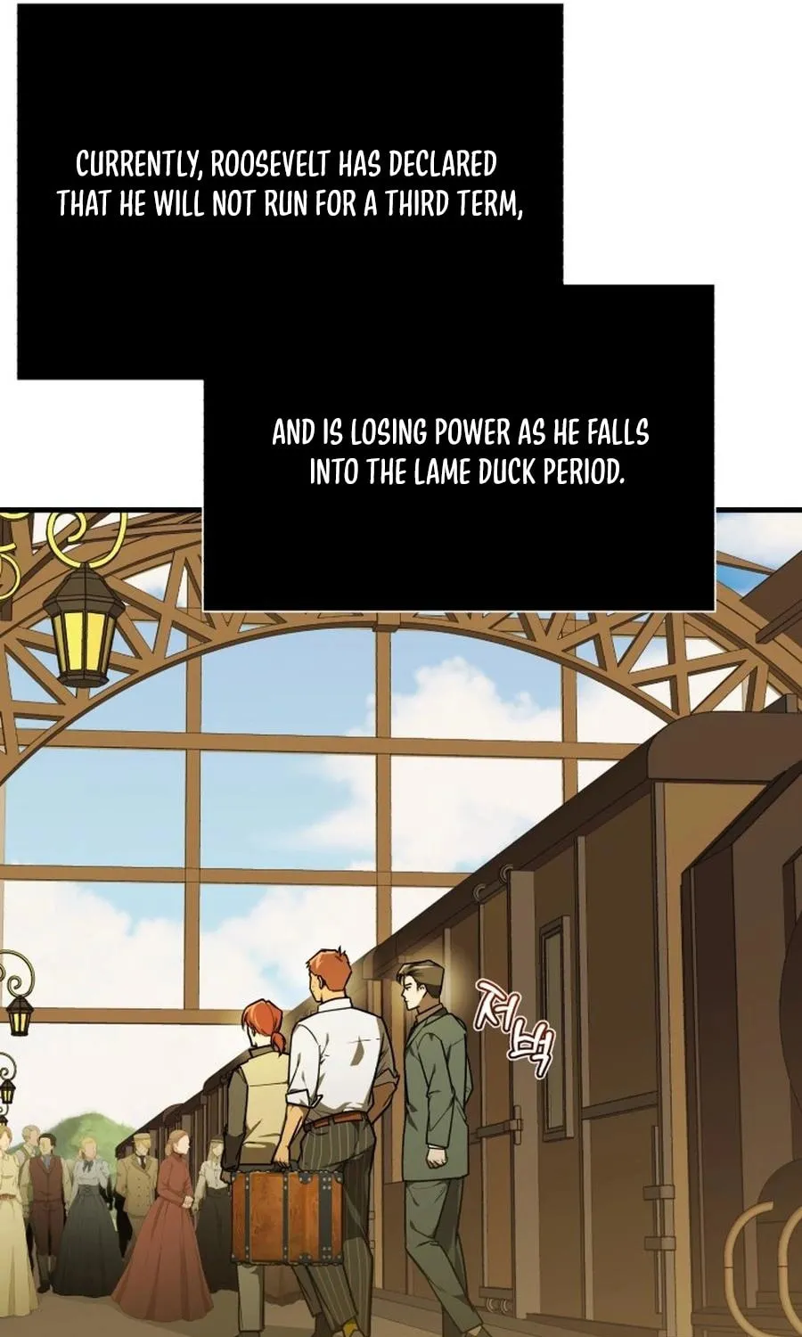 The Joseon Prince Went To America And Didn’t Return Chapter 36 page 15 - 