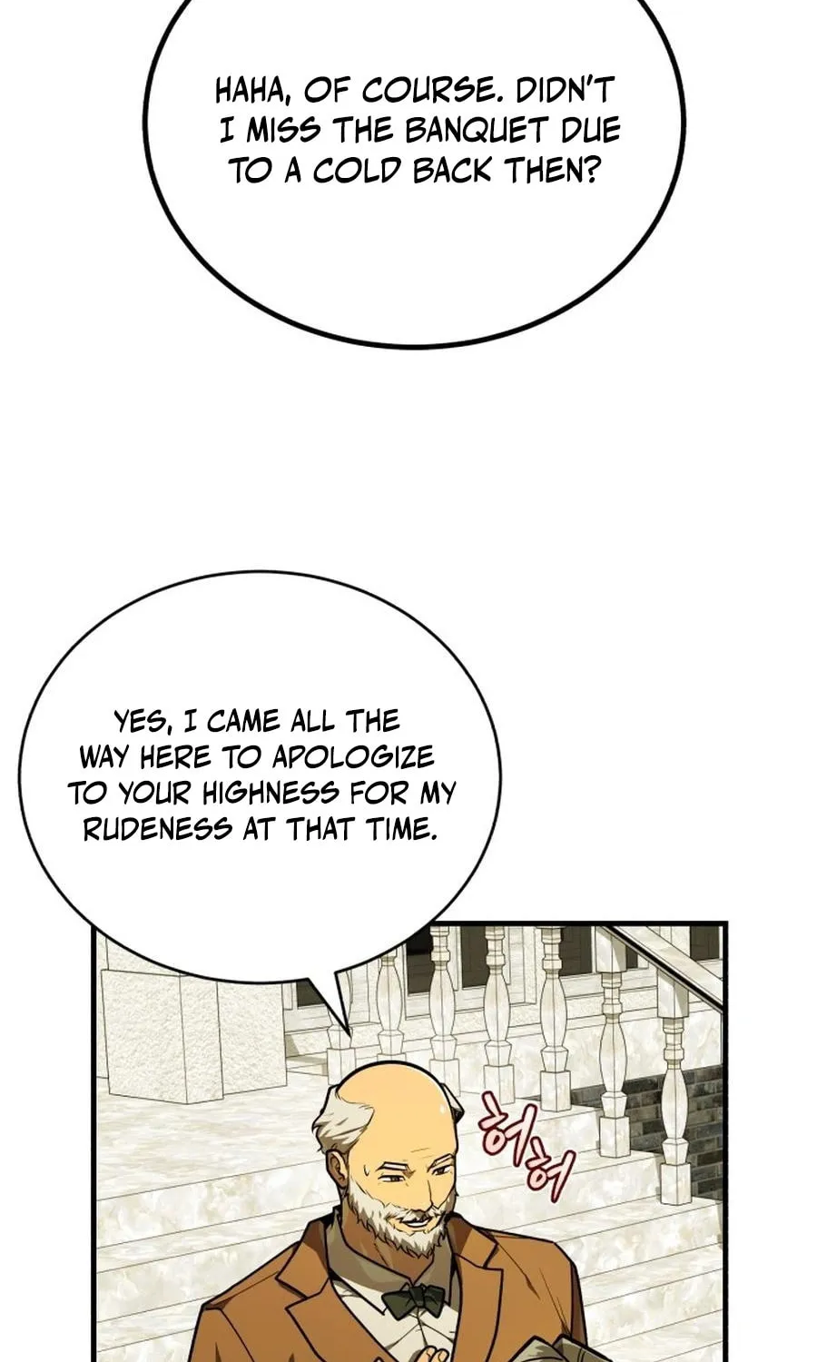 The Joseon Prince Went To America And Didn’t Return Chapter 36 page 29 - 