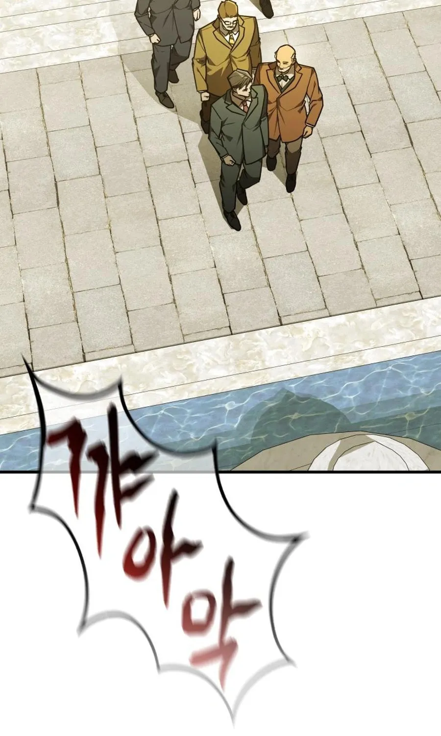 The Joseon Prince Went To America And Didn’t Return Chapter 36 page 36 - 