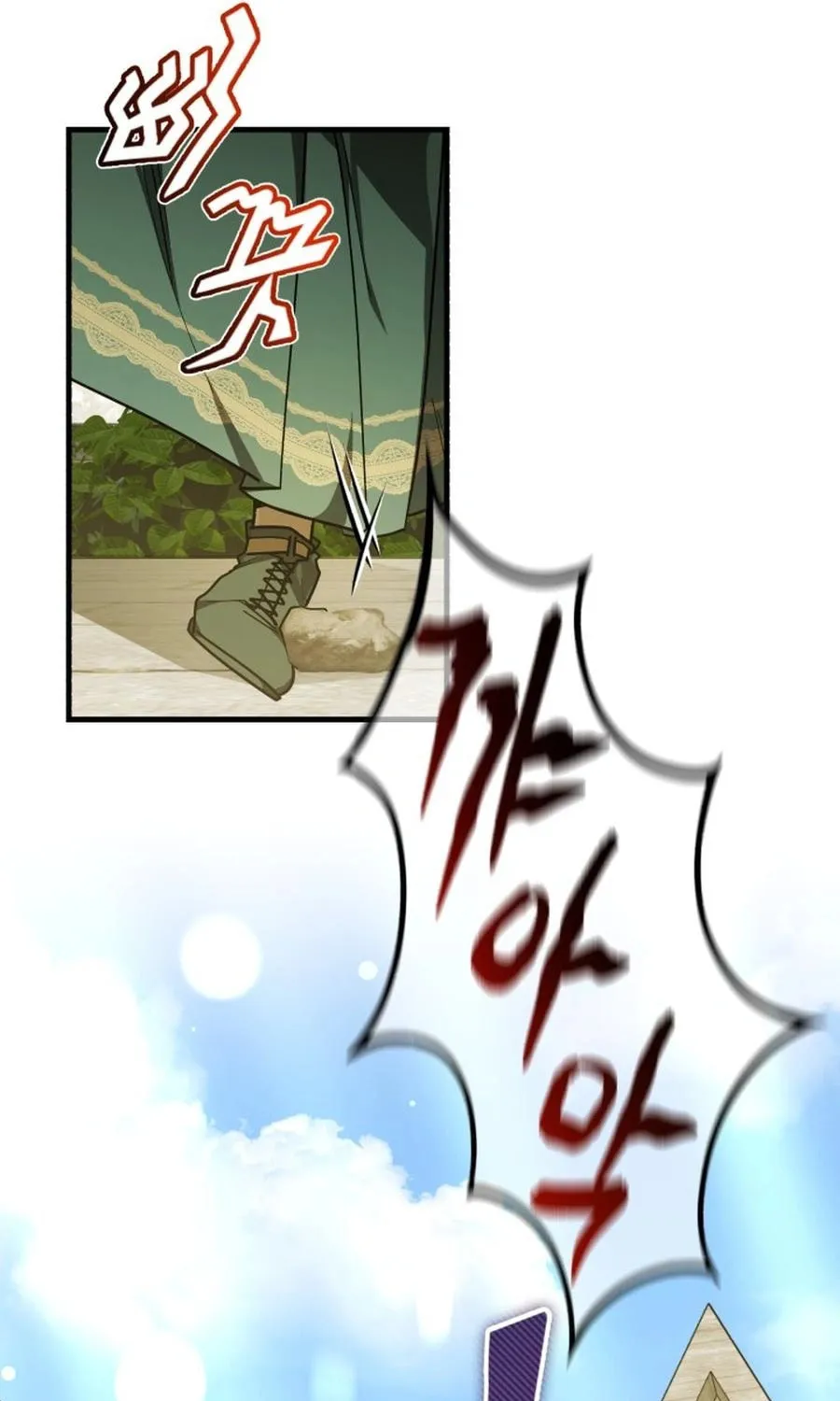 The Joseon Prince Went To America And Didn’t Return Chapter 36 page 41 - 