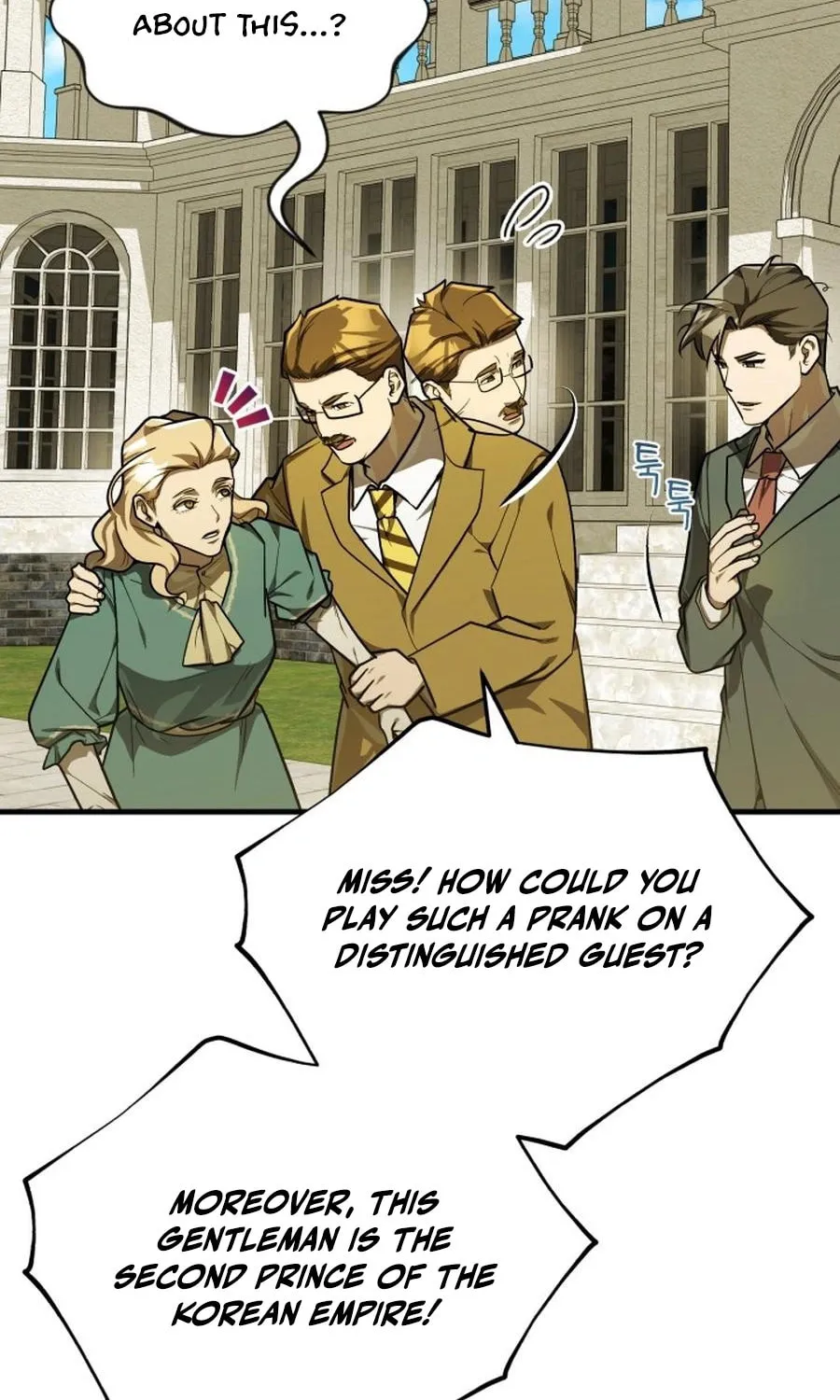 The Joseon Prince Went To America And Didn’t Return Chapter 36 page 52 - 