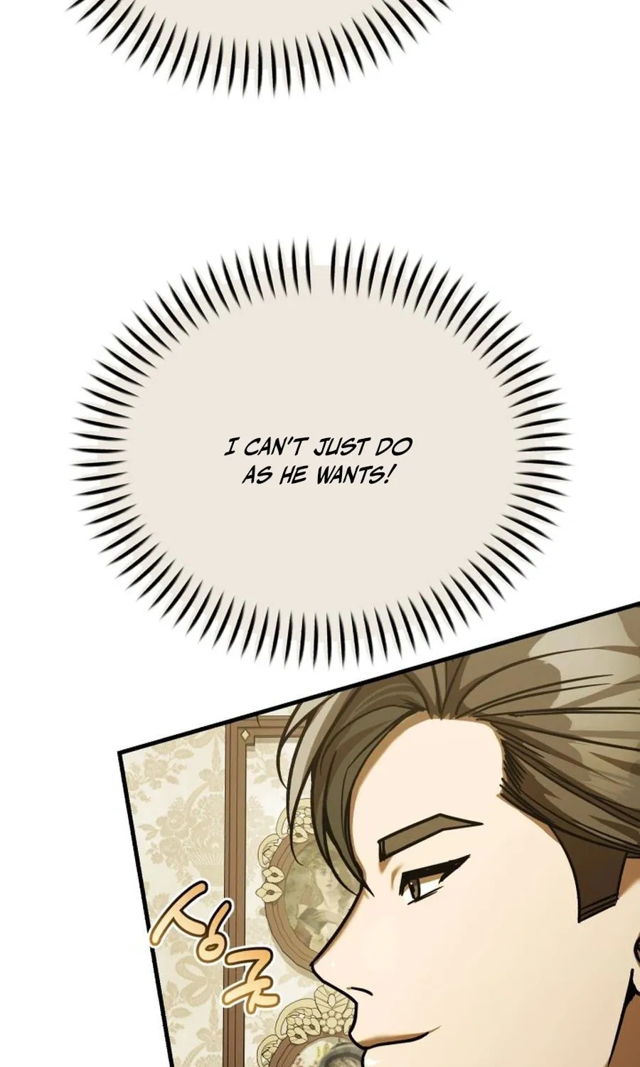 The Joseon Prince Went To America And Didn’t Return Chapter 36 page 78 - 