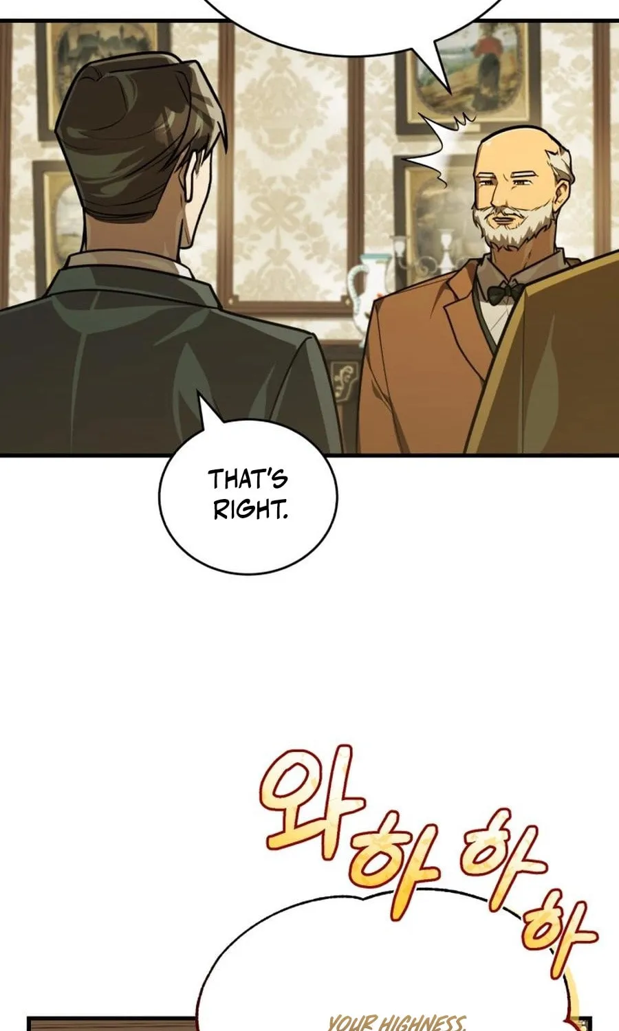 The Joseon Prince Went To America And Didn’t Return Chapter 36 page 96 - 