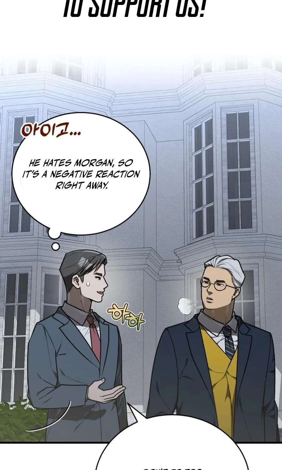 The Joseon Prince Went To America And Didn’t Return Chapter 37 page 2 - 
