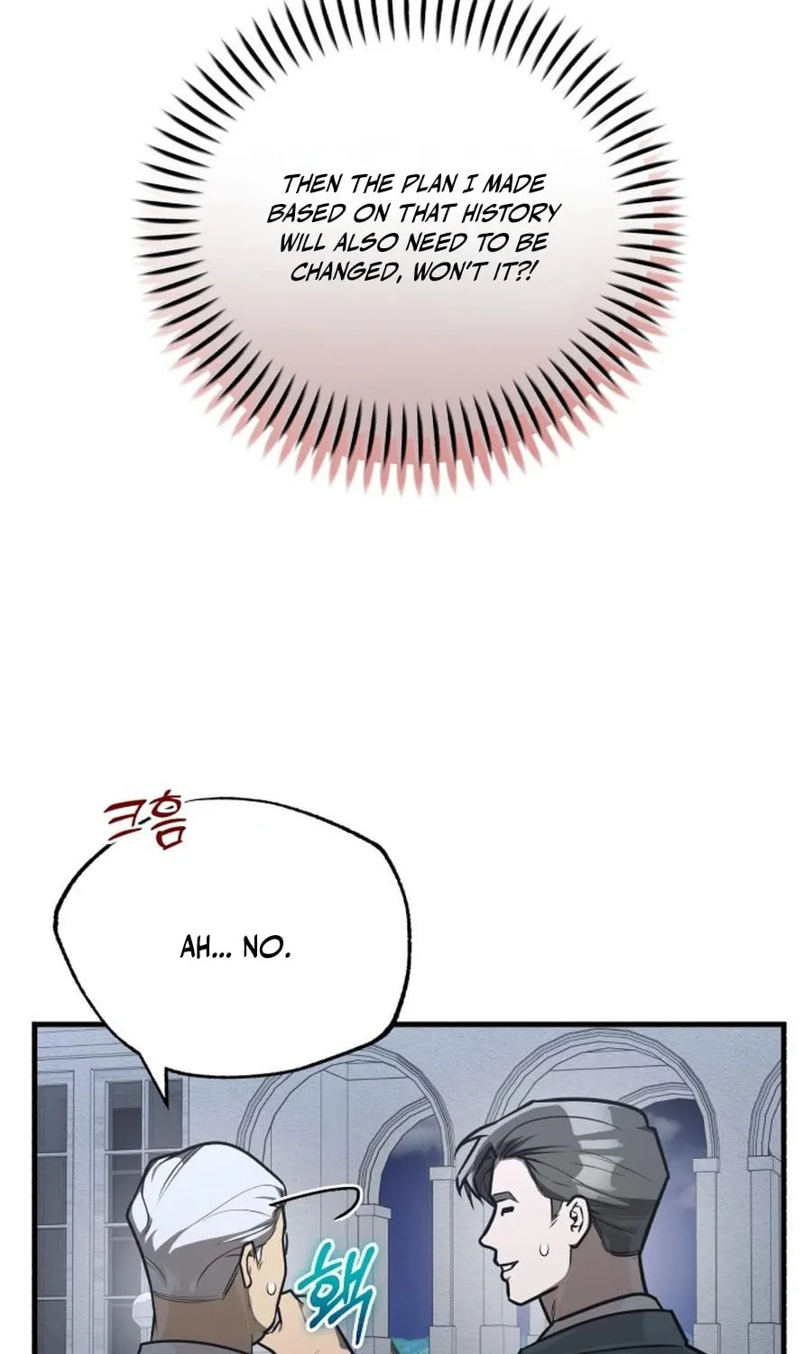 The Joseon Prince Went To America And Didn’t Return Chapter 37 page 13 - 