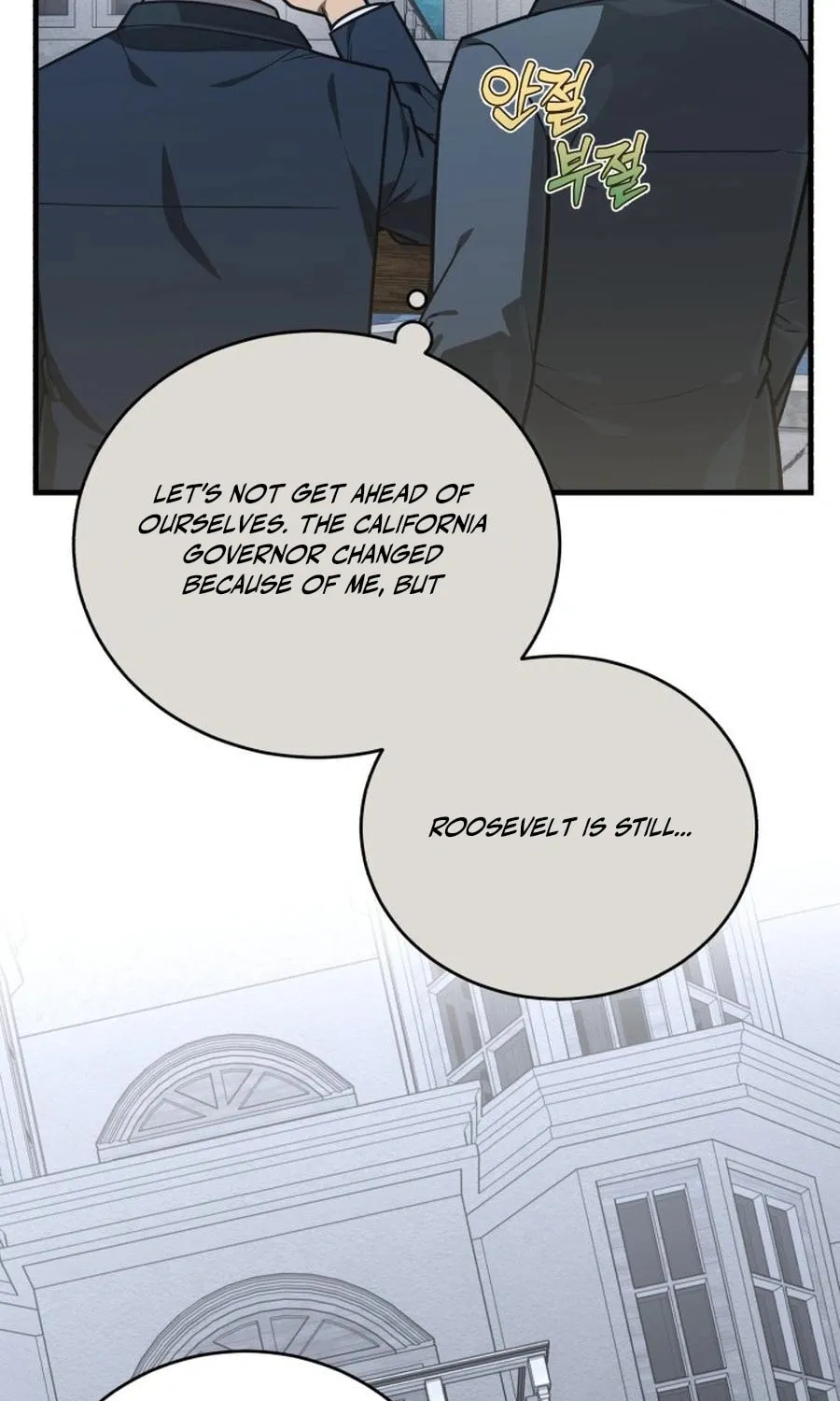 The Joseon Prince Went To America And Didn’t Return Chapter 37 page 14 - 