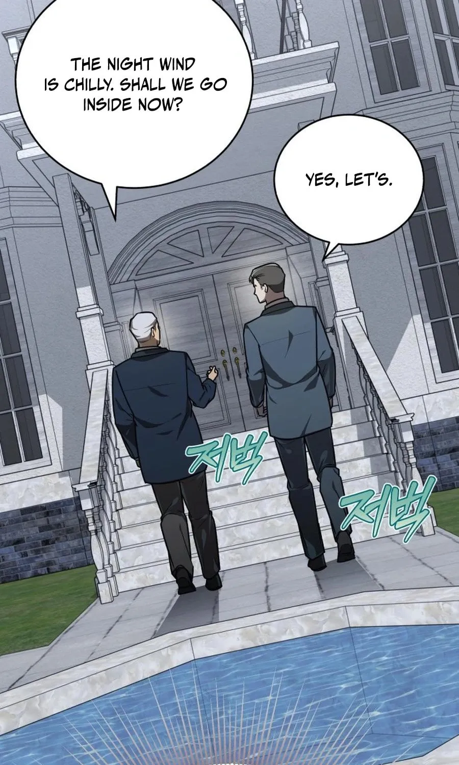 The Joseon Prince Went To America And Didn’t Return Chapter 37 page 15 - 
