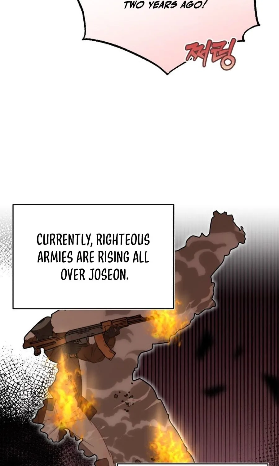 The Joseon Prince Went To America And Didn’t Return Chapter 37 page 19 - 