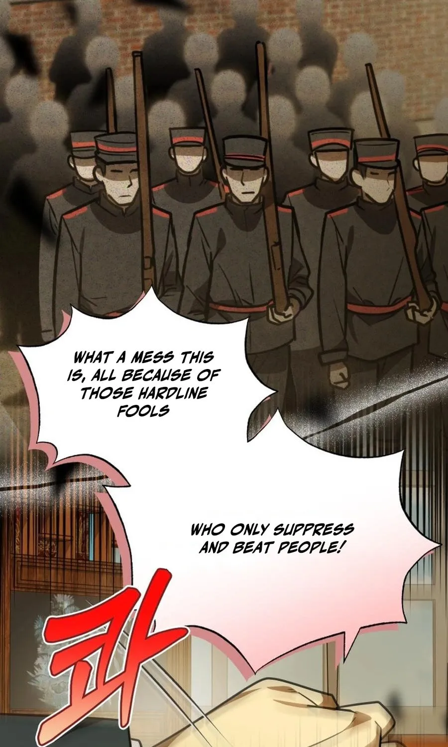 The Joseon Prince Went To America And Didn’t Return Chapter 37 page 21 - 