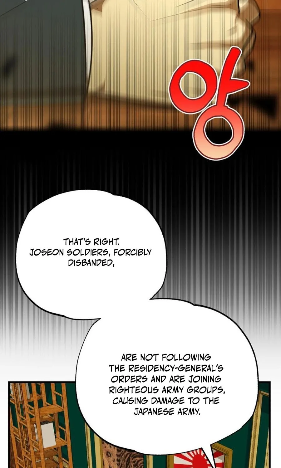 The Joseon Prince Went To America And Didn’t Return Chapter 37 page 22 - 