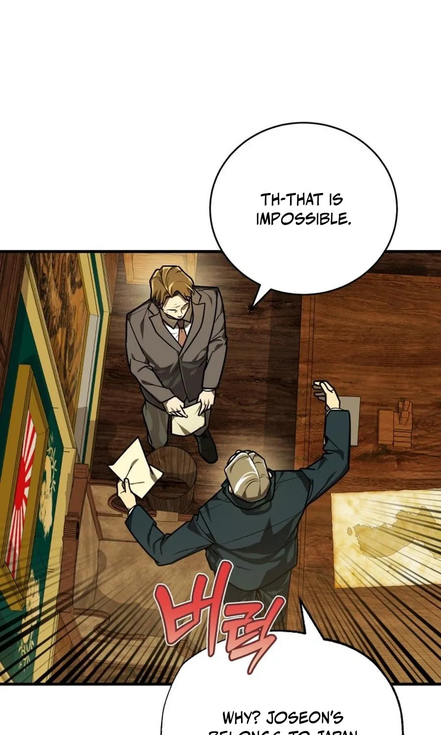 The Joseon Prince Went To America And Didn’t Return Chapter 37 page 35 - 