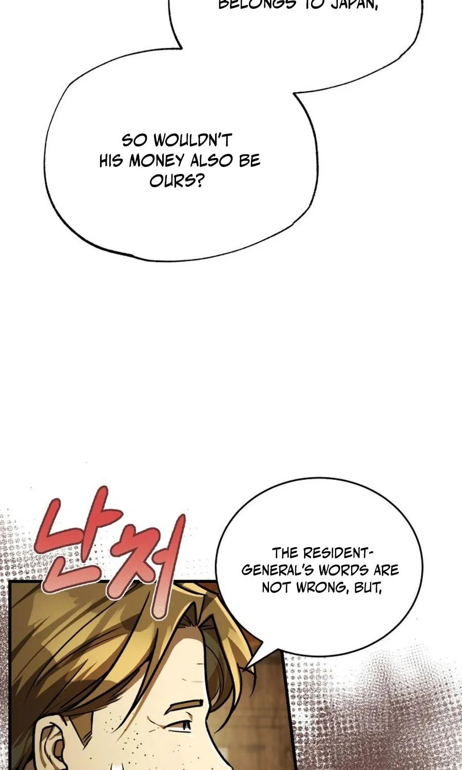 The Joseon Prince Went To America And Didn’t Return Chapter 37 page 36 - 