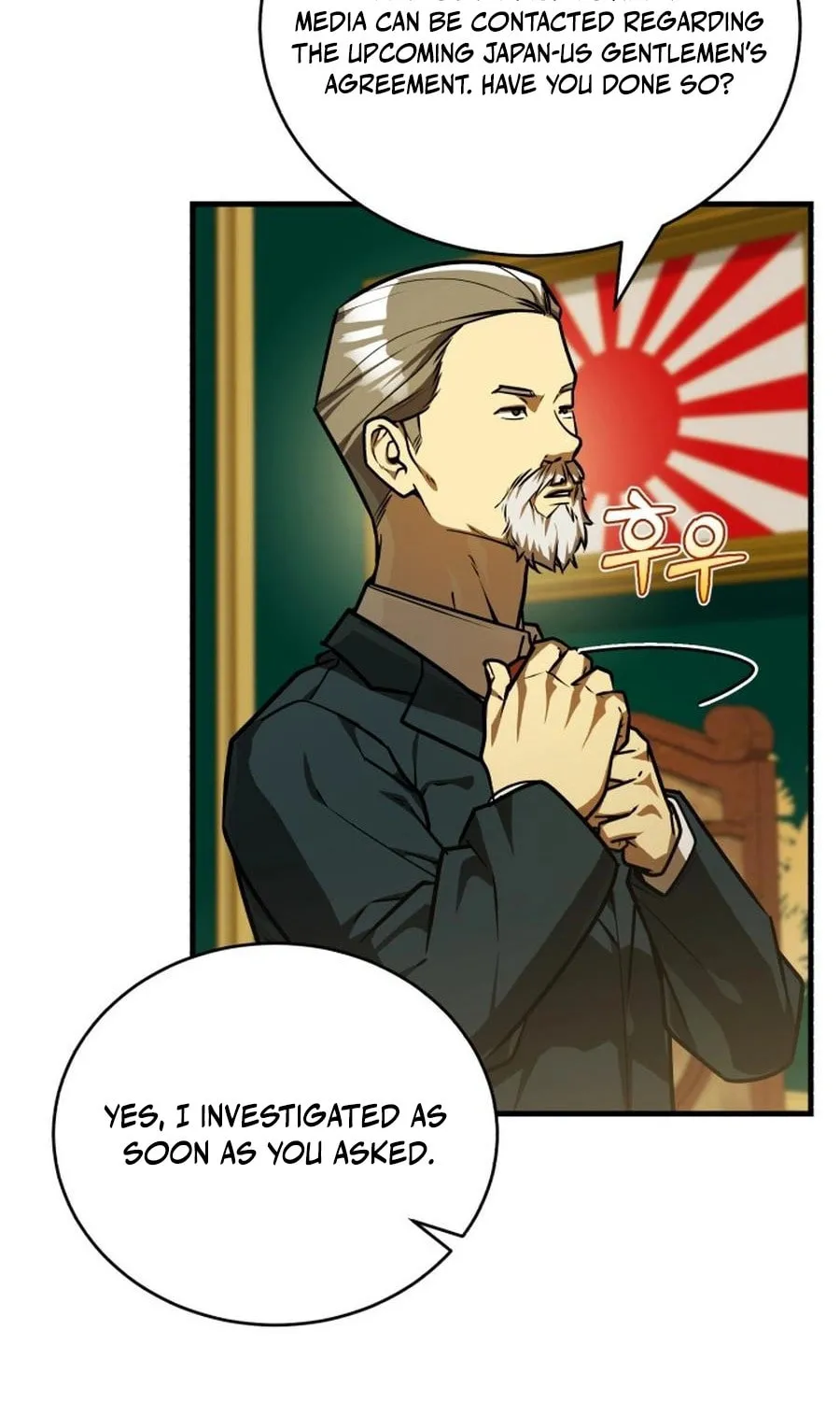 The Joseon Prince Went To America And Didn’t Return Chapter 37 page 46 - 