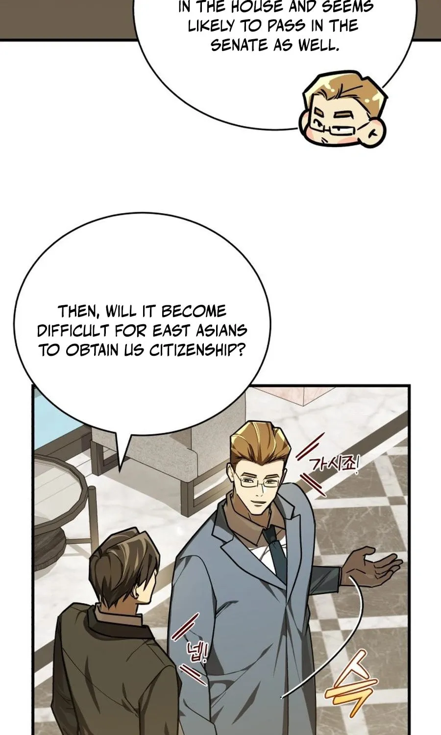 The Joseon Prince Went To America And Didn’t Return Chapter 37 page 56 - 