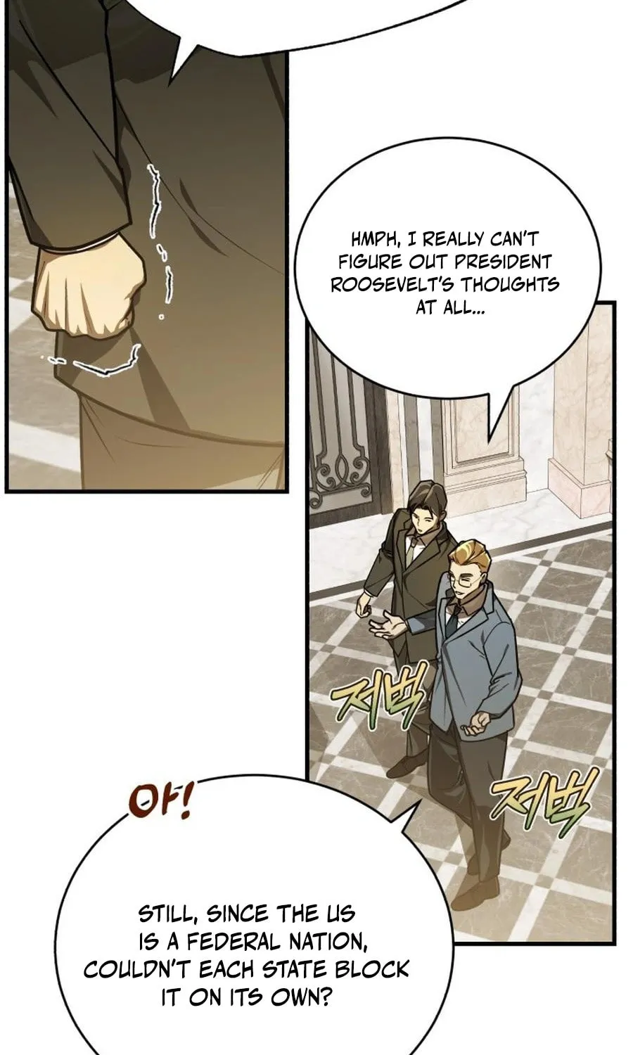 The Joseon Prince Went To America And Didn’t Return Chapter 37 page 60 - 