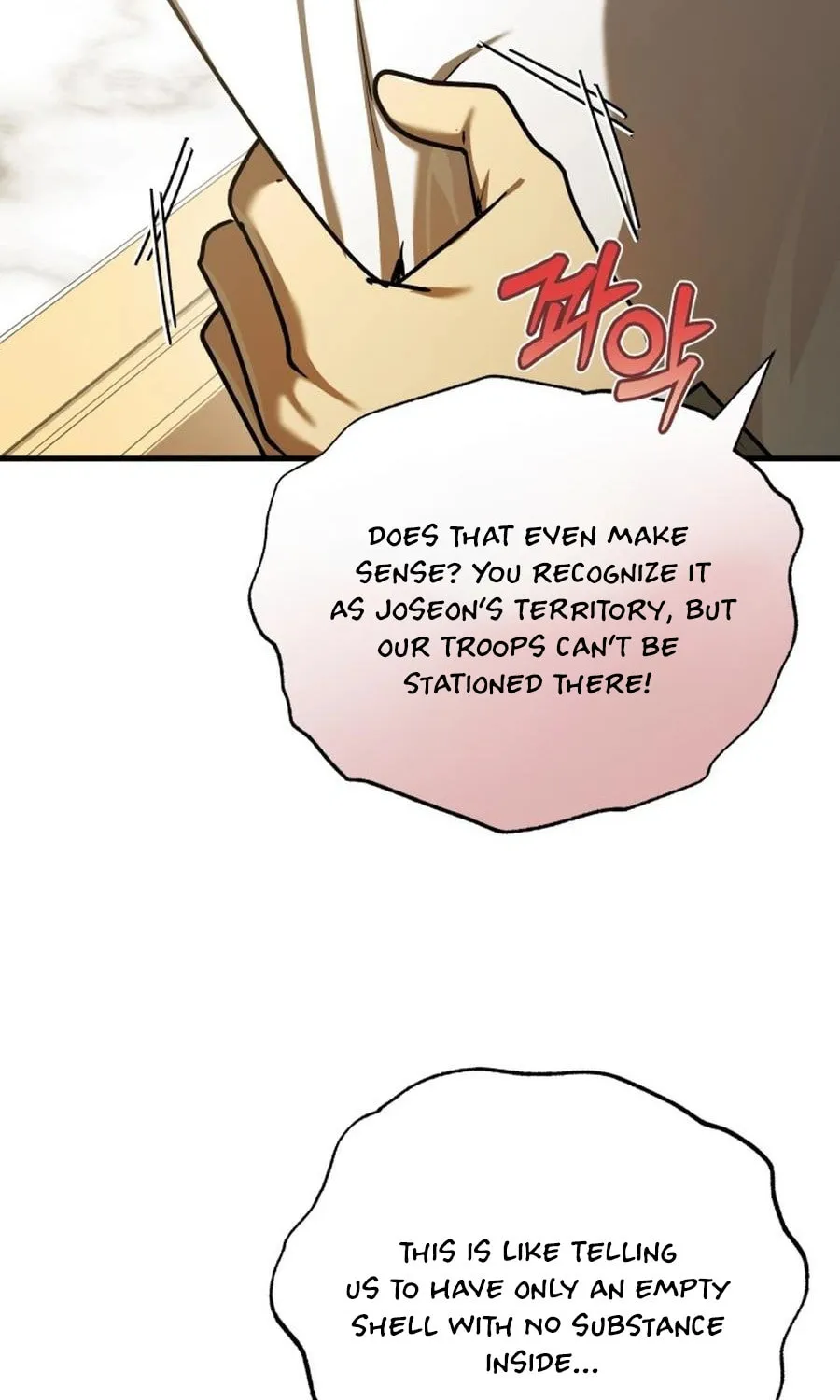 The Joseon Prince Went To America And Didn’t Return Chapter 37 page 69 - 