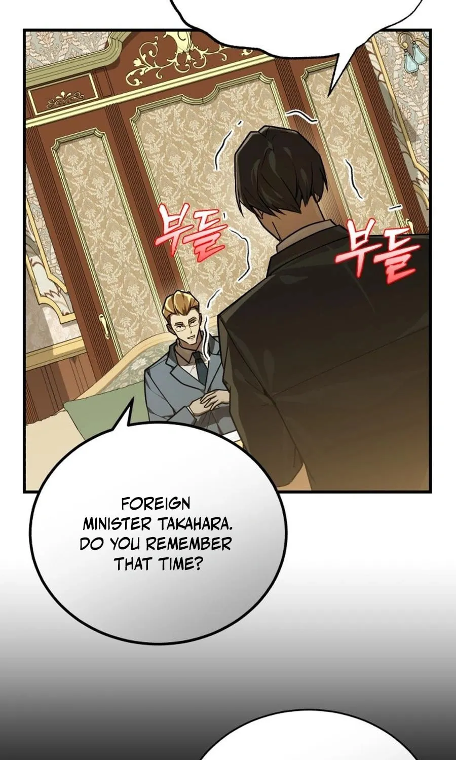 The Joseon Prince Went To America And Didn’t Return Chapter 37 page 70 - 