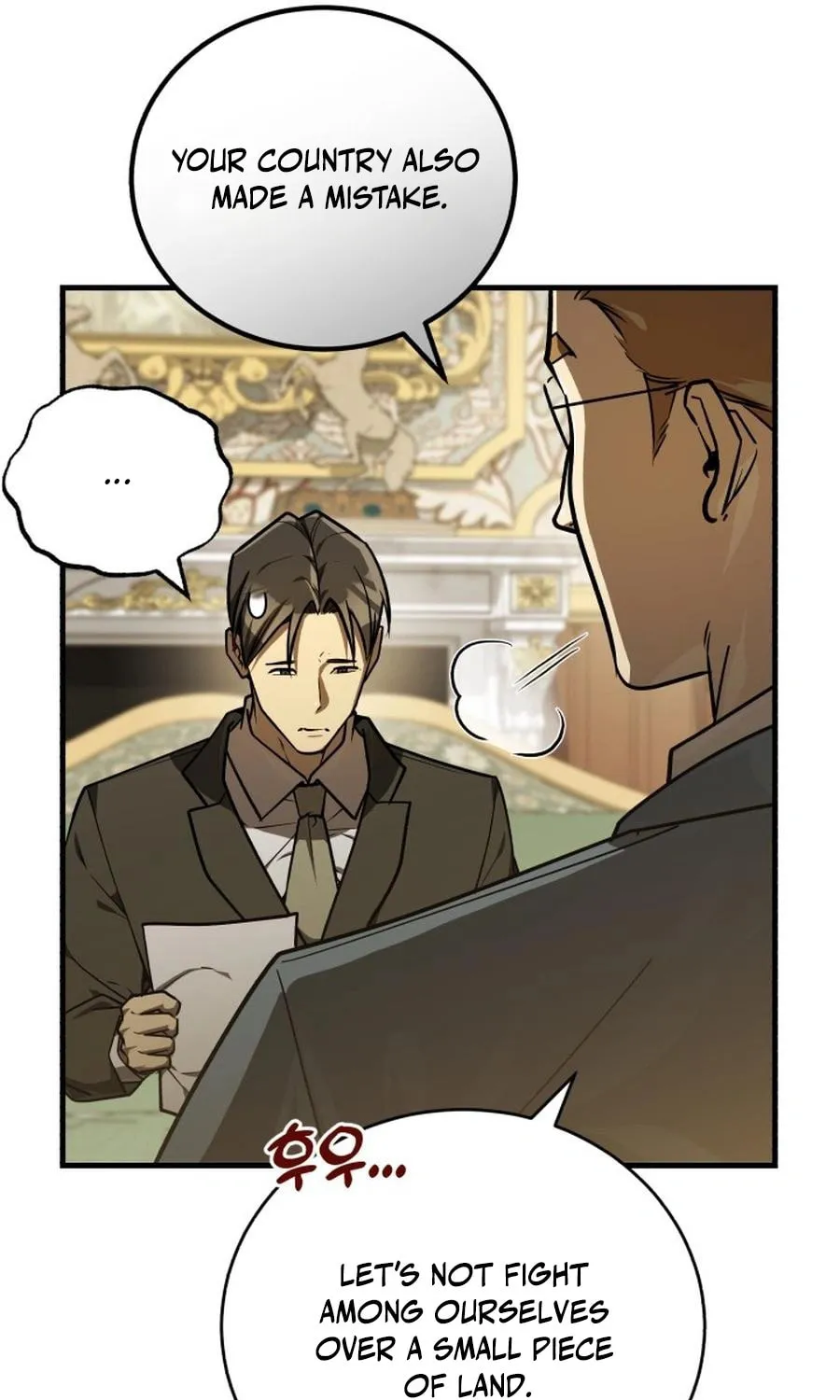 The Joseon Prince Went To America And Didn’t Return Chapter 37 page 74 - 