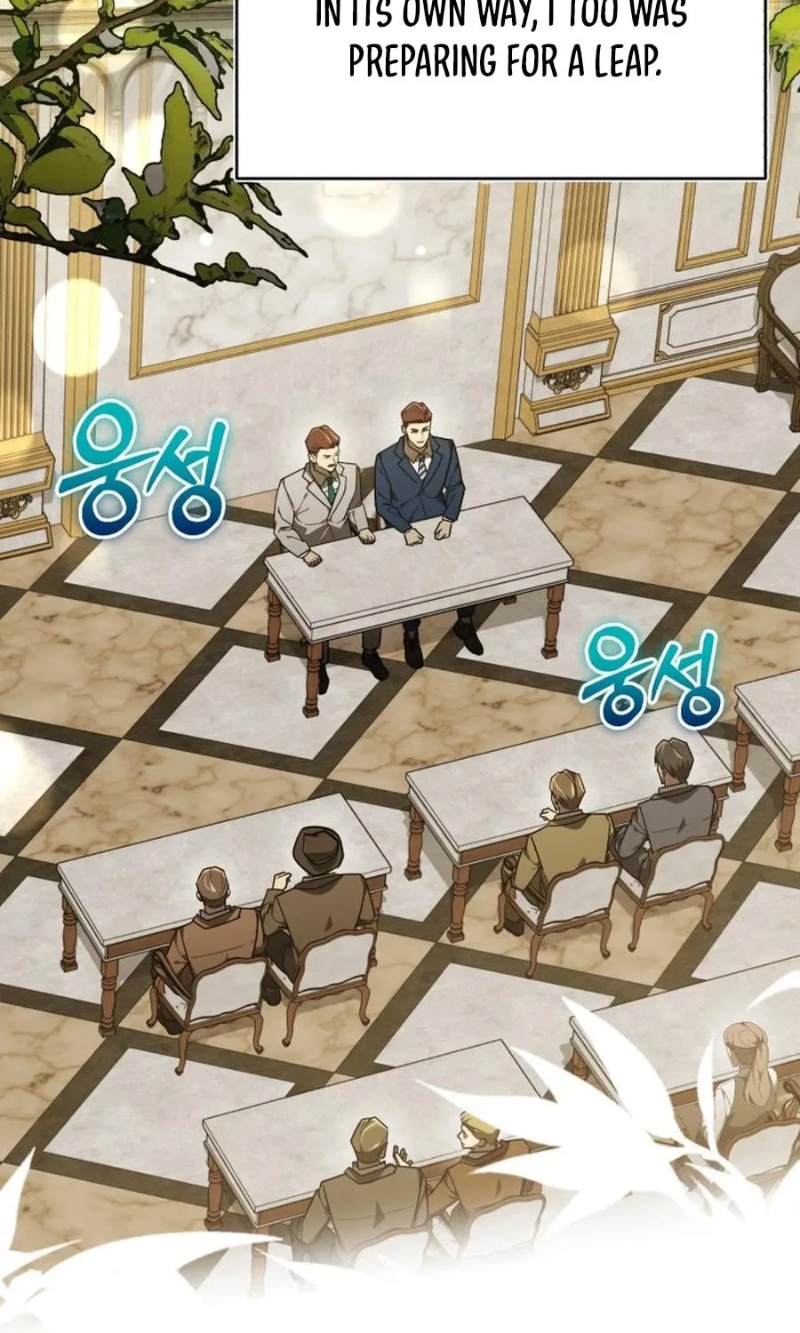 The Joseon Prince Went To America And Didn’t Return Chapter 37 page 83 - 