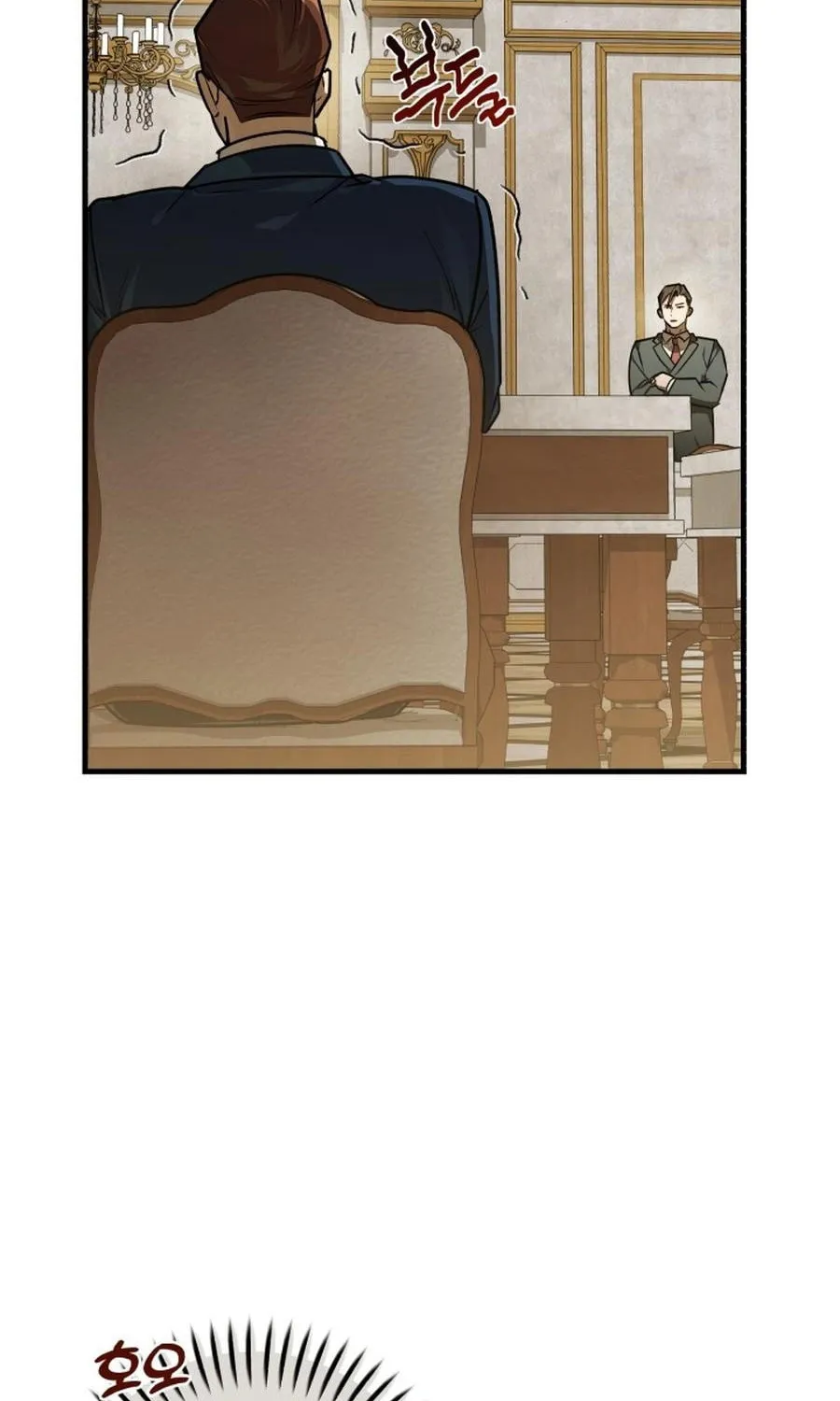 The Joseon Prince Went To America And Didn’t Return Chapter 37 page 87 - 