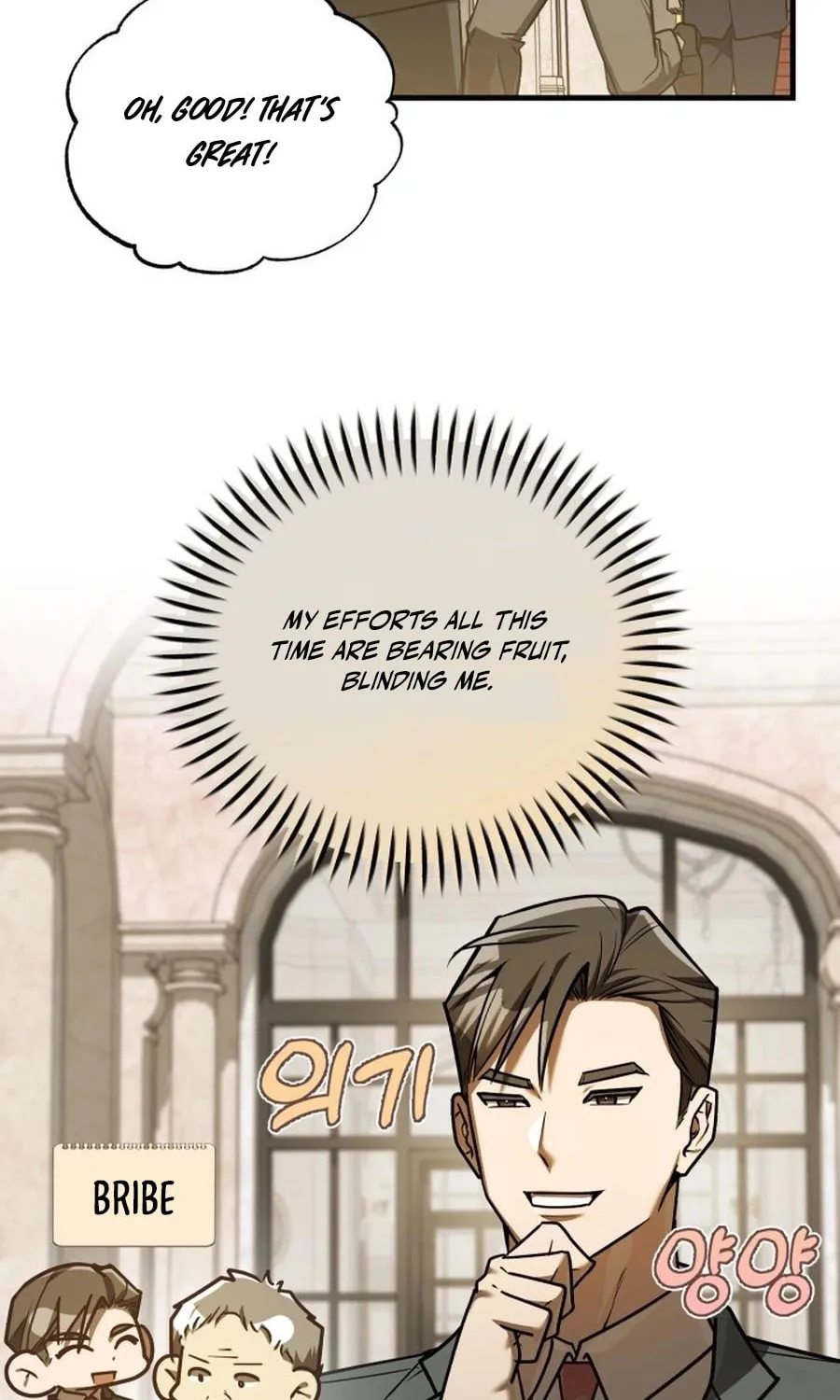 The Joseon Prince Went To America And Didn’t Return Chapter 37 page 95 - 