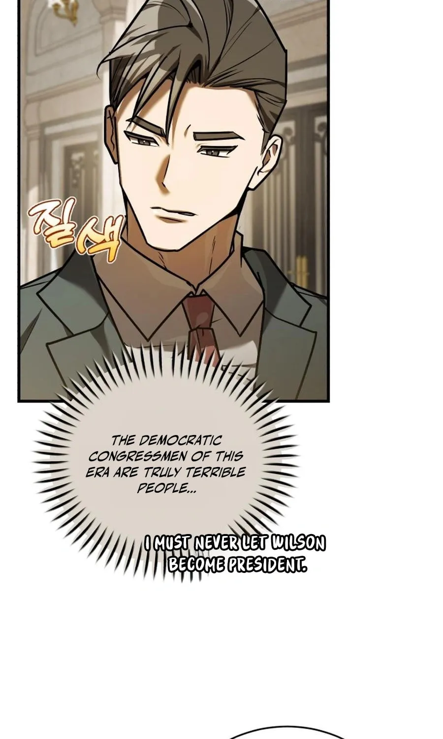 The Joseon Prince Went To America And Didn’t Return Chapter 37 page 98 - 