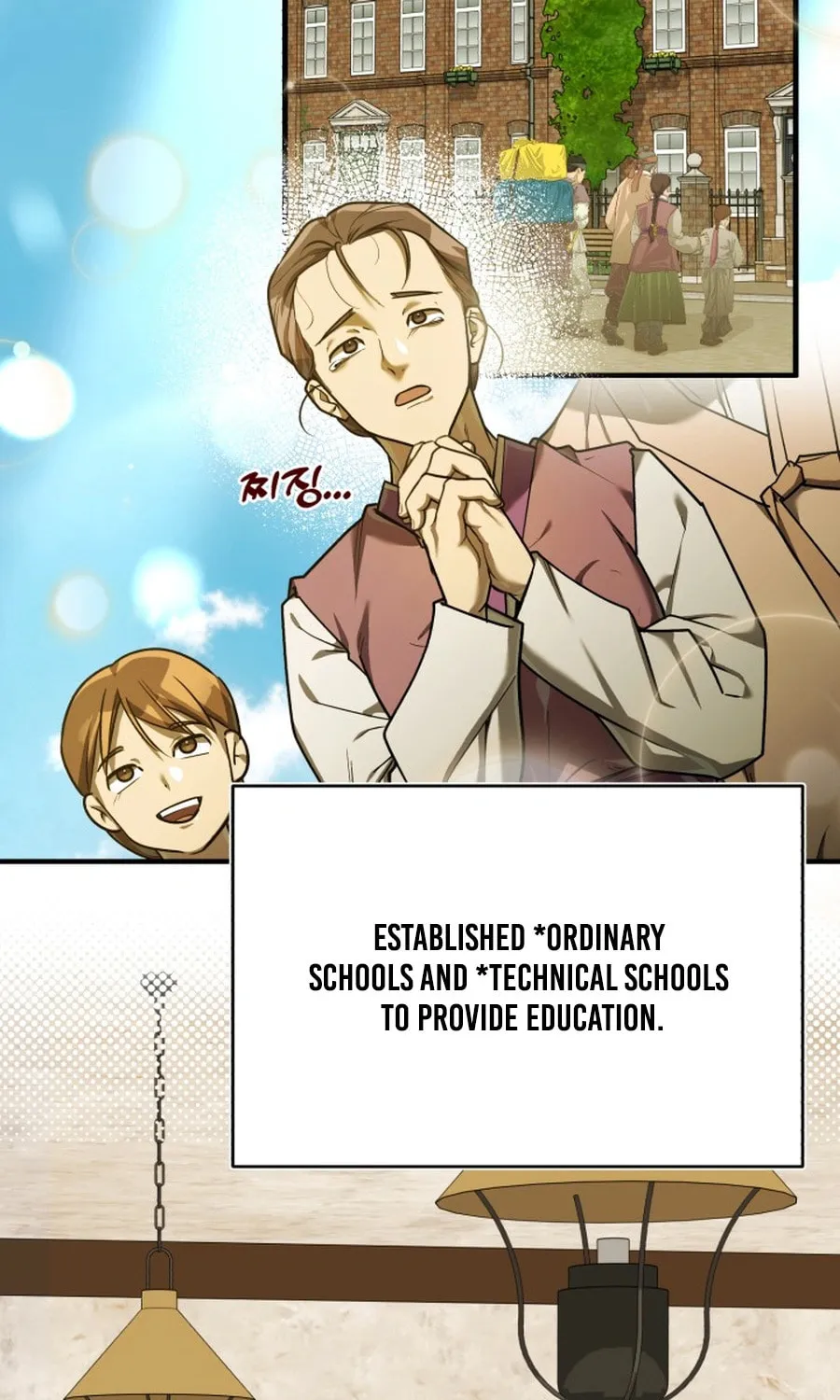 The Joseon Prince Went To America And Didn’t Return Chapter 38 page 21 - 