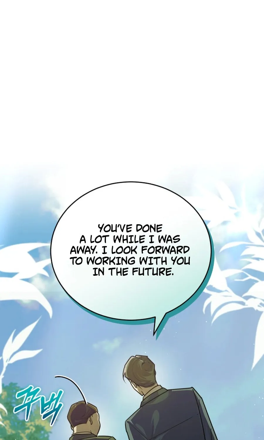 The Joseon Prince Went To America And Didn’t Return Chapter 38 page 23 - 