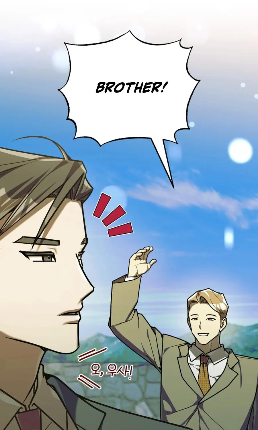 The Joseon Prince Went To America And Didn’t Return Chapter 38 page 25 - 