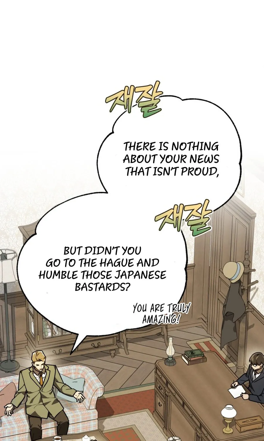 The Joseon Prince Went To America And Didn’t Return Chapter 38 page 27 - 