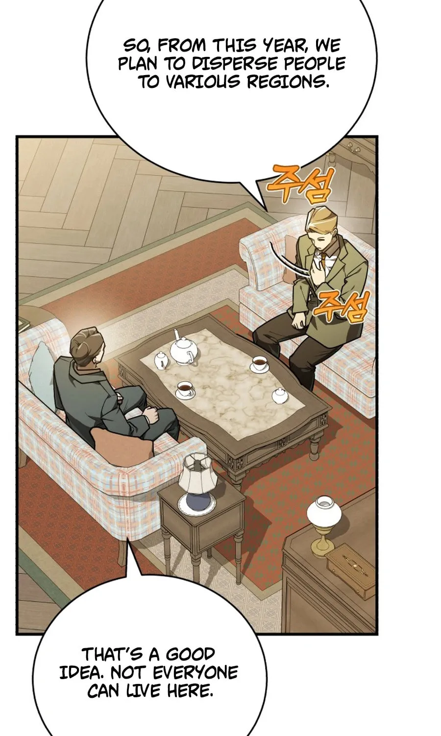 The Joseon Prince Went To America And Didn’t Return Chapter 38 page 44 - 