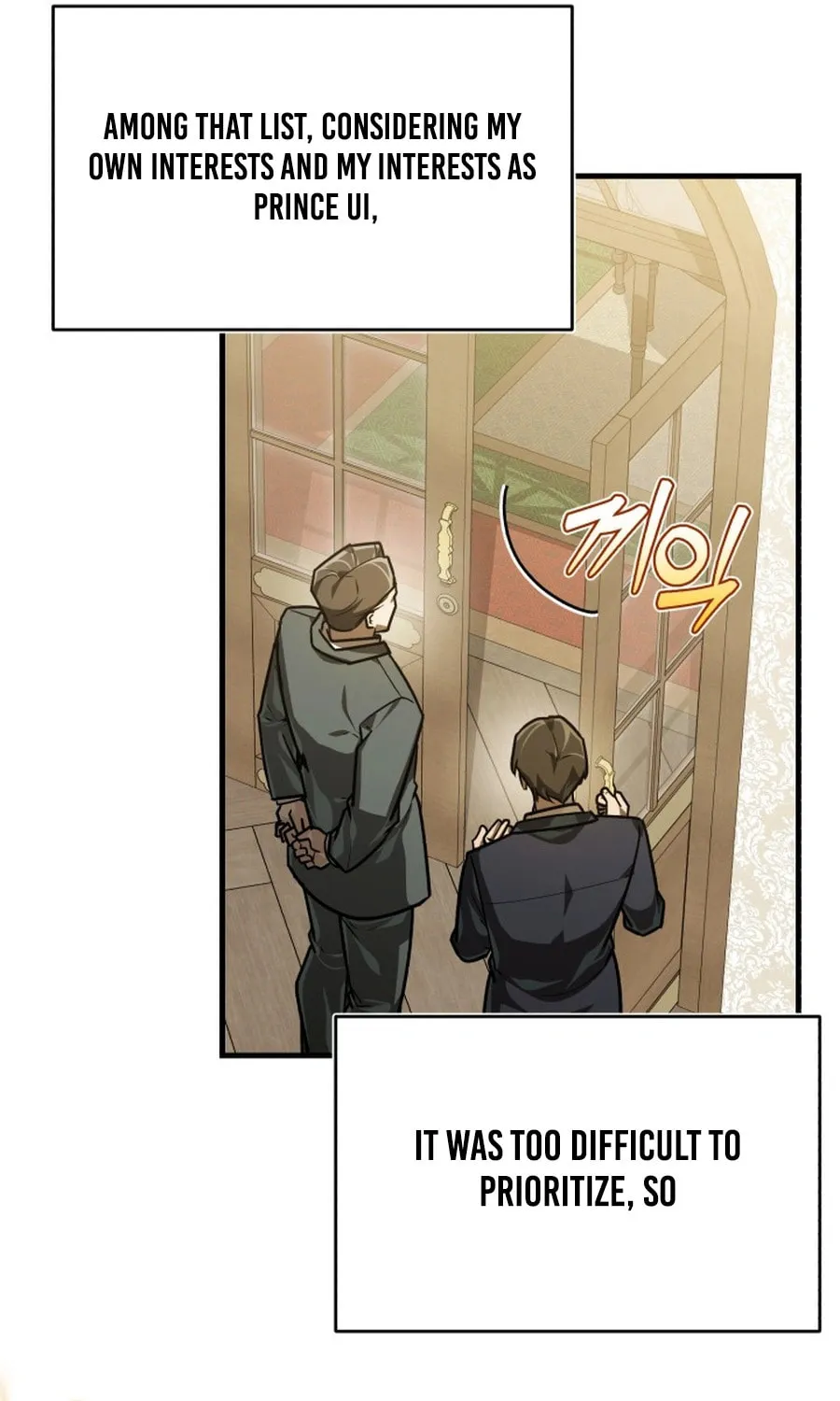 The Joseon Prince Went To America And Didn’t Return Chapter 38 page 56 - 
