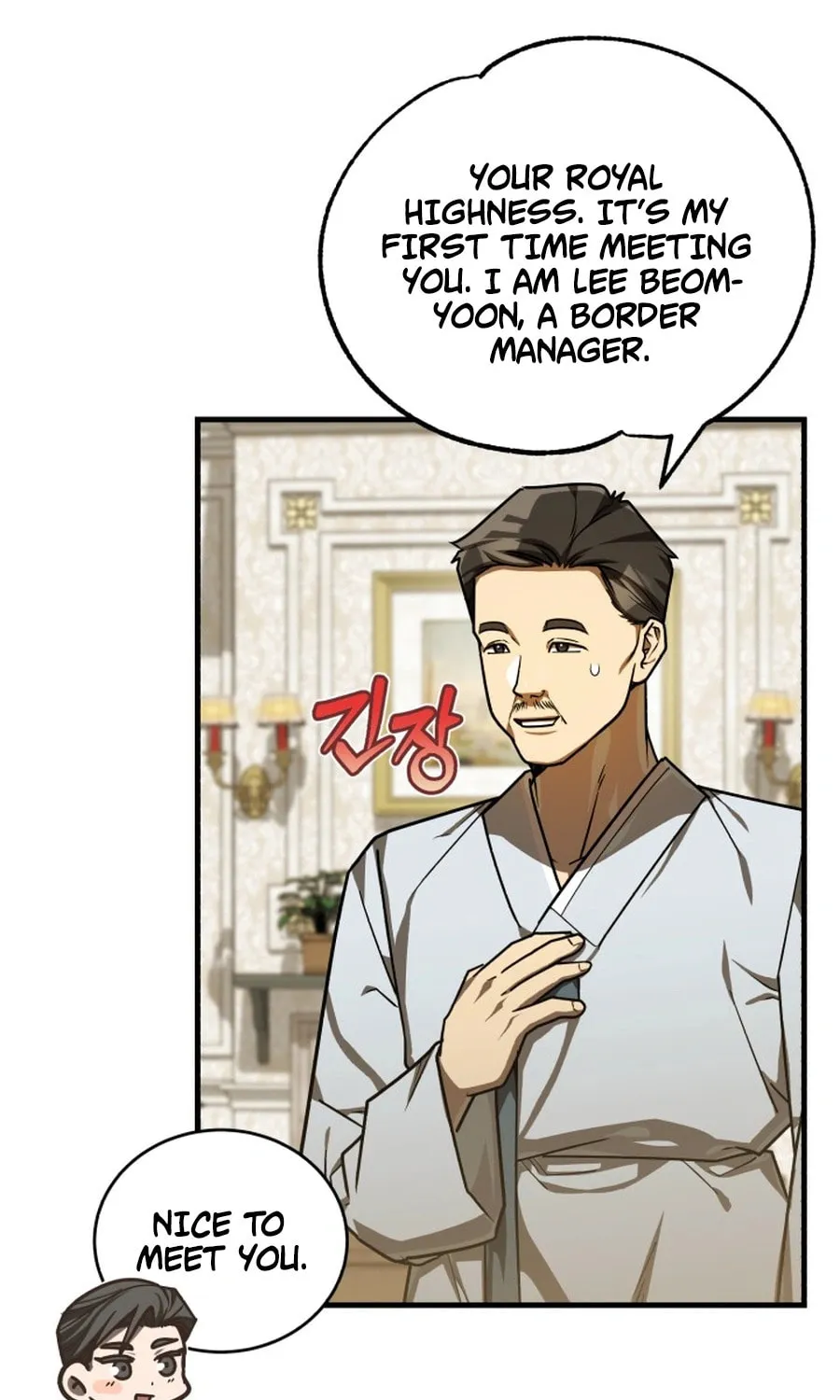 The Joseon Prince Went To America And Didn’t Return Chapter 38 page 60 - 