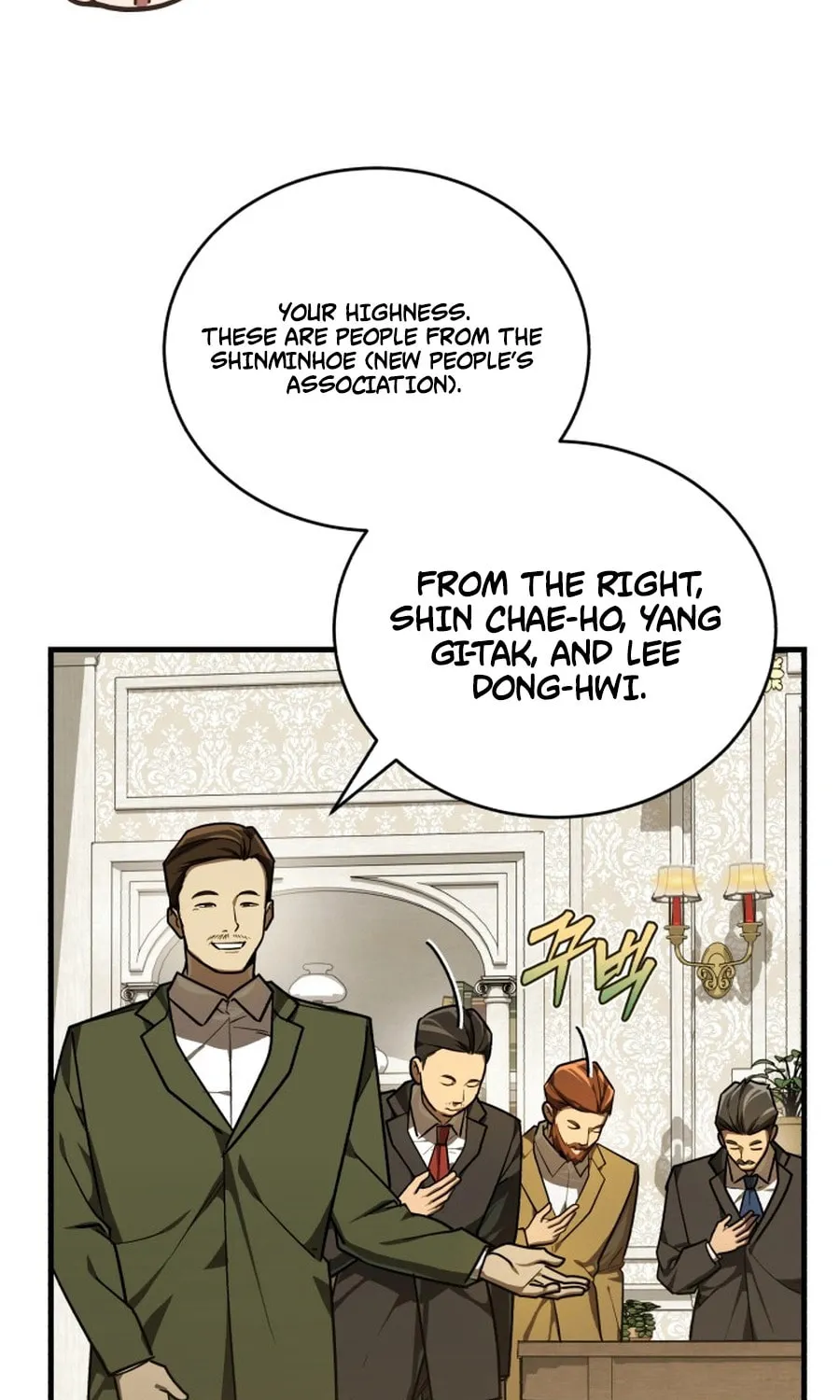 The Joseon Prince Went To America And Didn’t Return Chapter 38 page 61 - 