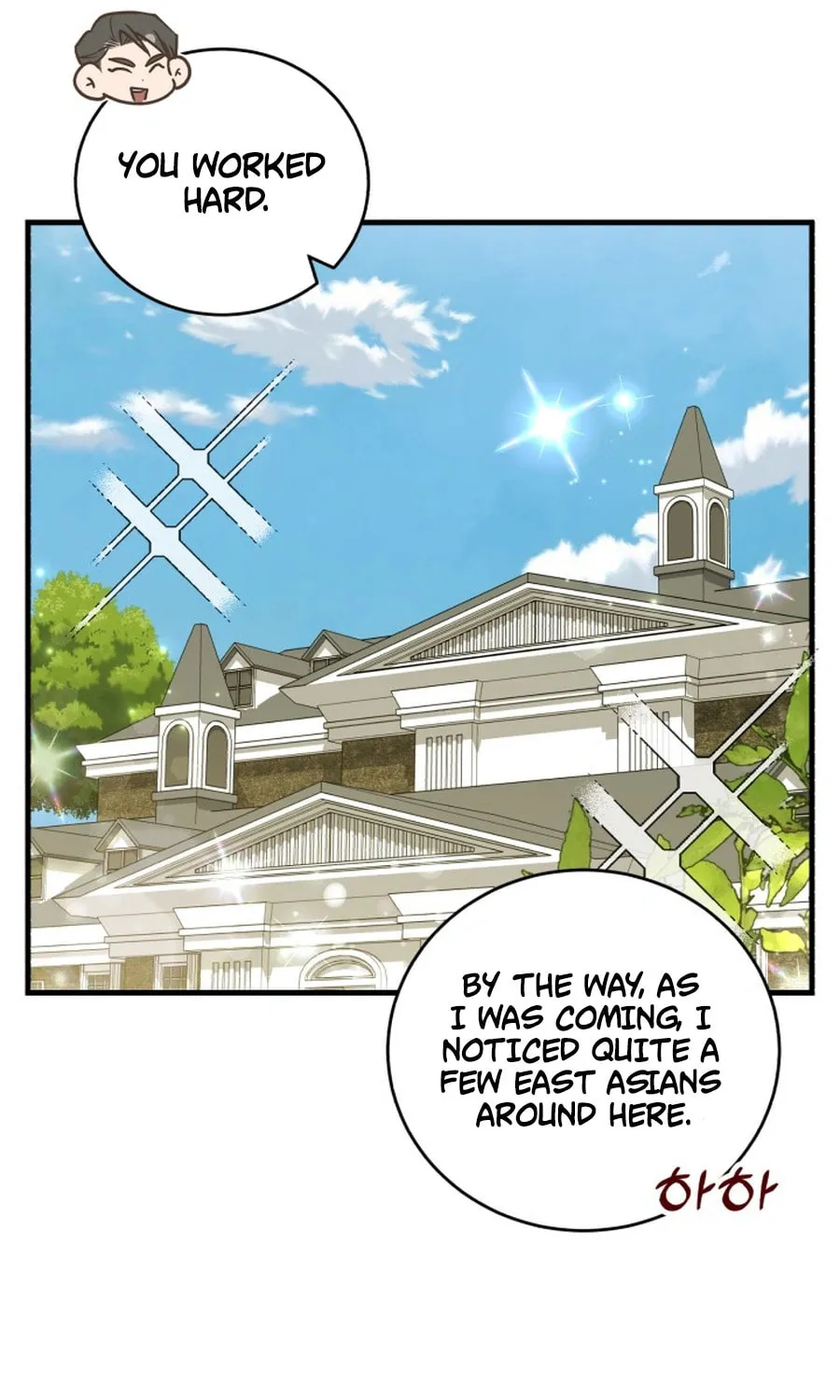 The Joseon Prince Went To America And Didn’t Return Chapter 38 page 10 - 