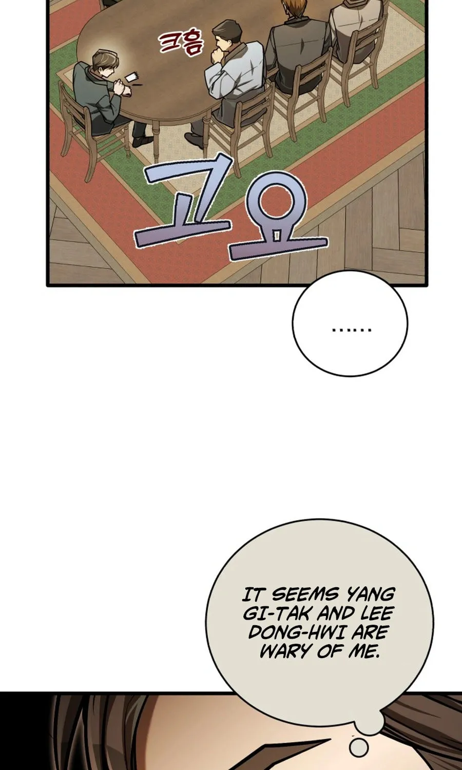 The Joseon Prince Went To America And Didn’t Return Chapter 38 page 97 - 